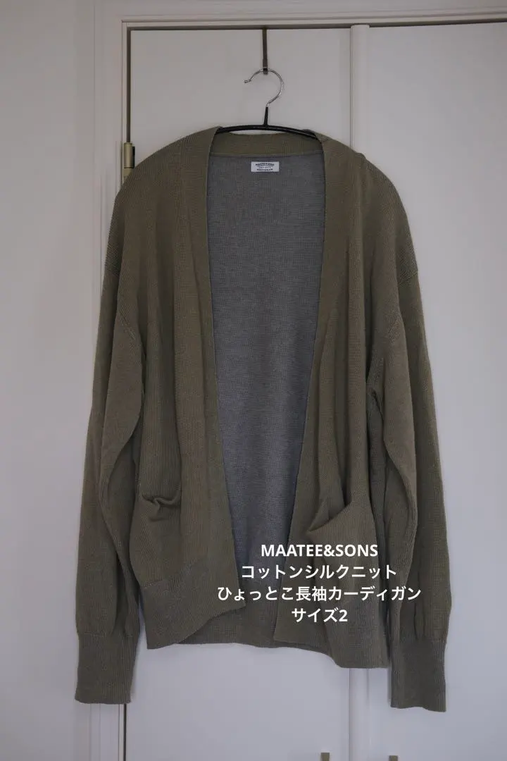 2026年最新】maatee&sons ひょっとこの人気アイテム - メルカリ