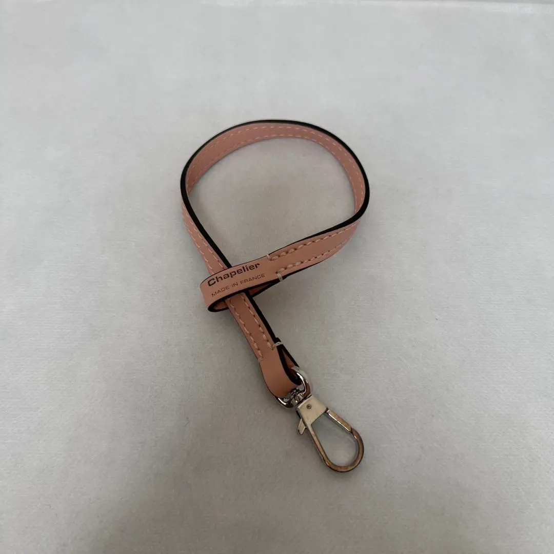 2026年最新】エルベシャプリエ チャーム ストラップの人気アイテム