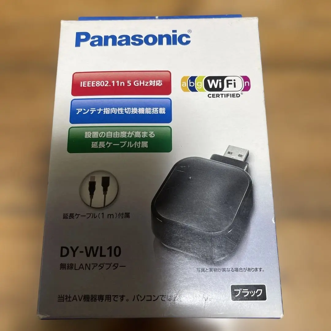 2026年最新】DY-WL10の人気アイテム - メルカリ