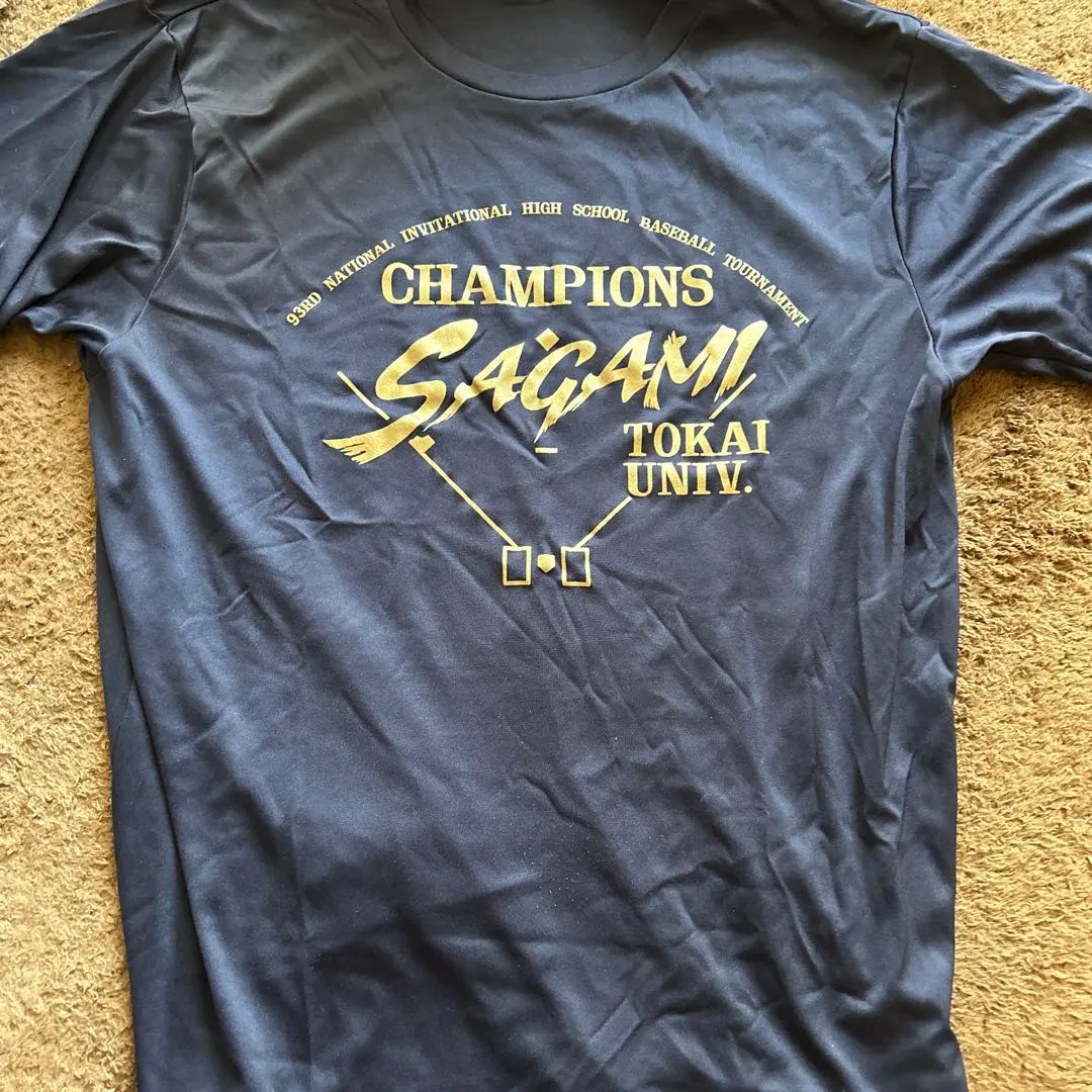 2026年最新】東海大相模tシャツの人気アイテム - メルカリ