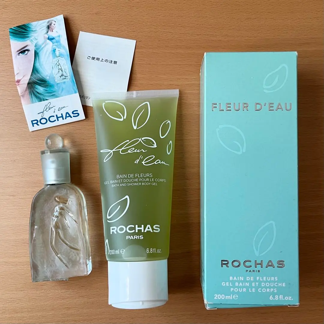 2026年最新】フルール ロシャスの人気アイテム - メルカリ