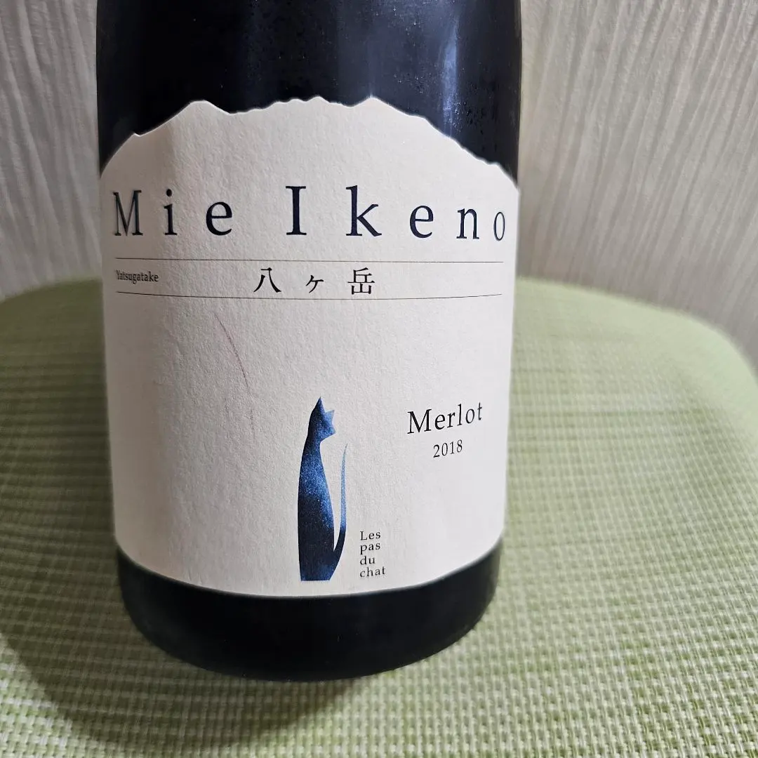 2026年最新】ミエイケノ メルローの人気アイテム - メルカリ