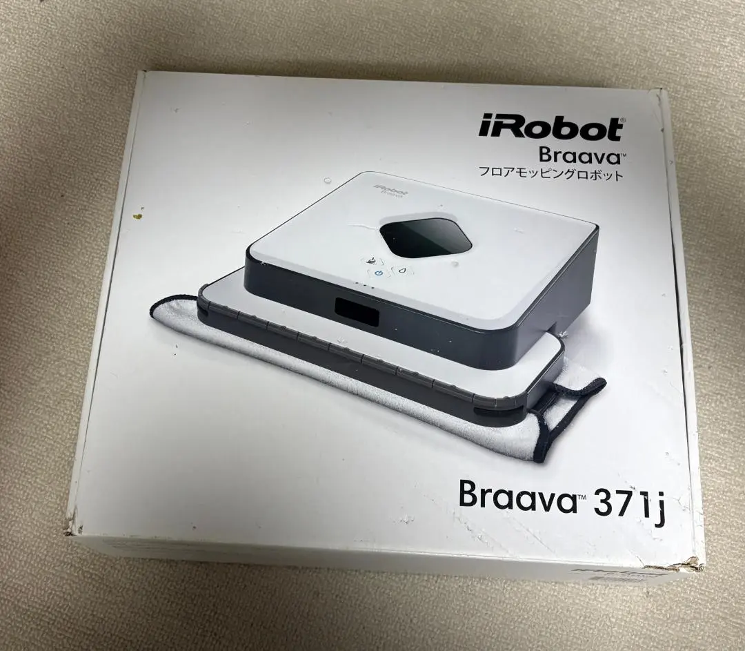 2026年最新】ブラーバ371jの人気アイテム - メルカリ