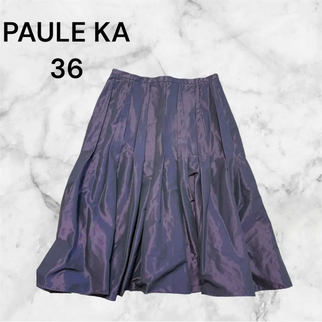 2026年最新】PAULE KA フレアスカートの人気アイテム - メルカリ