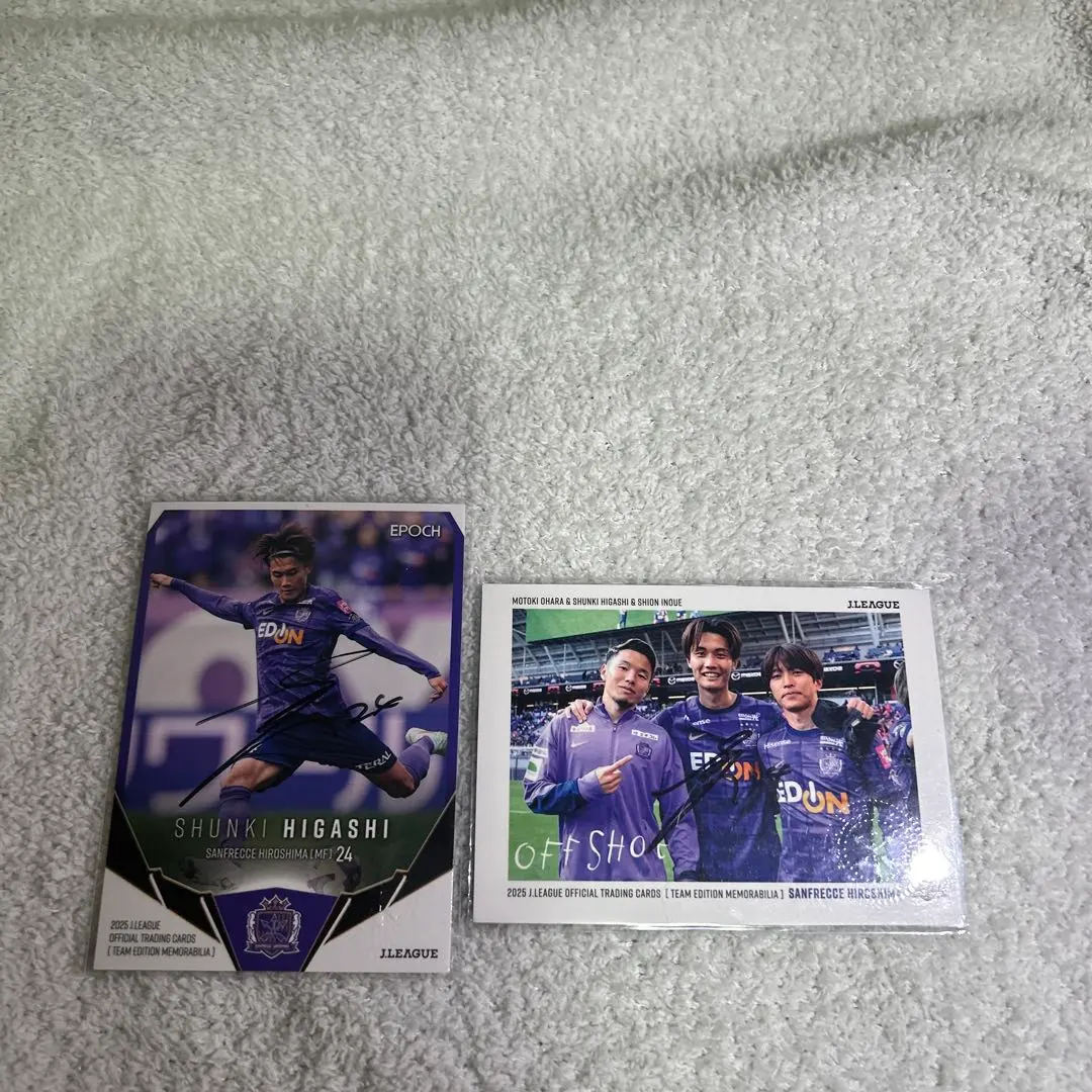 2026年最新】東俊希 サインの人気アイテム - メルカリ