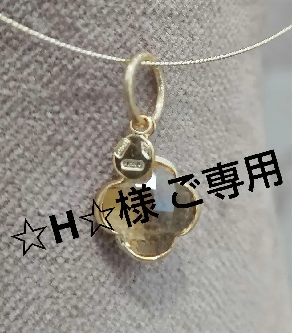 2026年最新】gstv クリシュナの人気アイテム - メルカリ