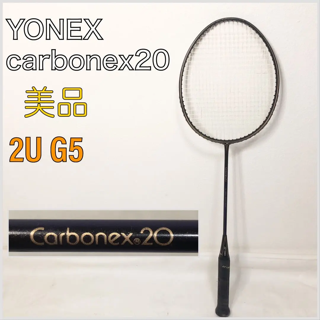 m37992653666_1.jpg?1765064640