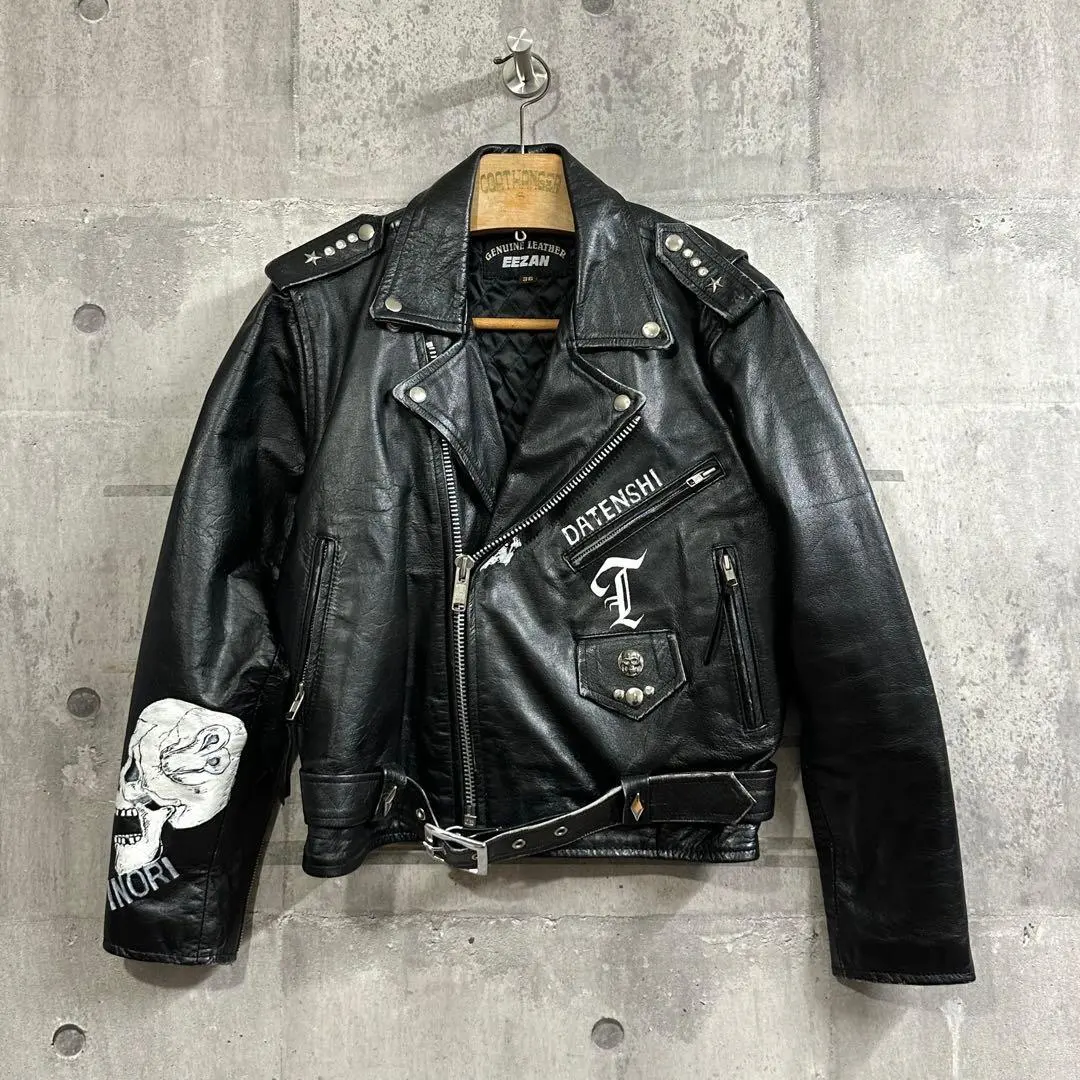 2026年最新】eezanの人気アイテム - メルカリ