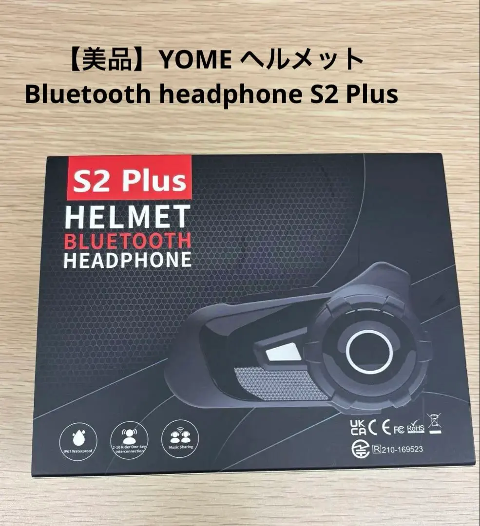 2026年最新】yome インカムの人気アイテム - メルカリ