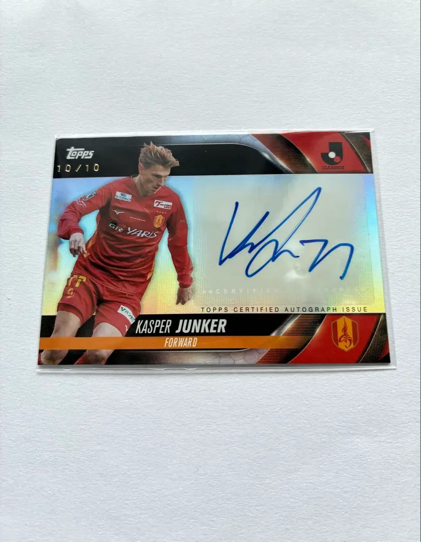 2026年最新】ユンカー サインの人気アイテム - メルカリ