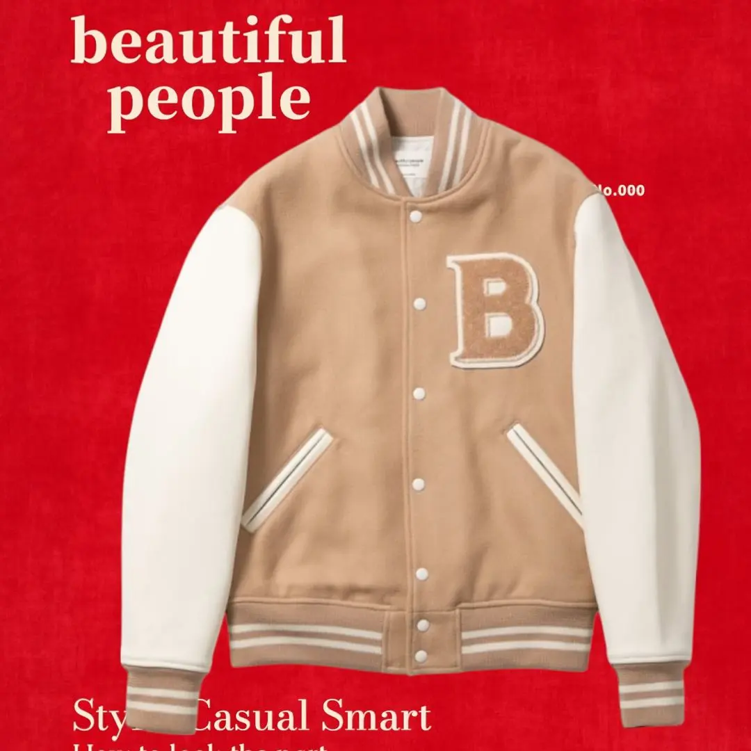 2026年最新】beautiful people スタジャンの人気アイテム - メルカリ