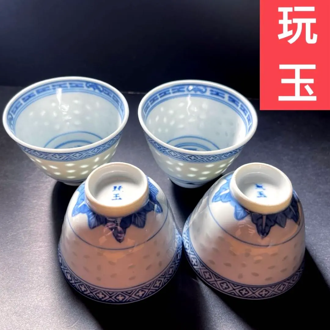 2026年最新】玩玉 茶器の人気アイテム - メルカリ