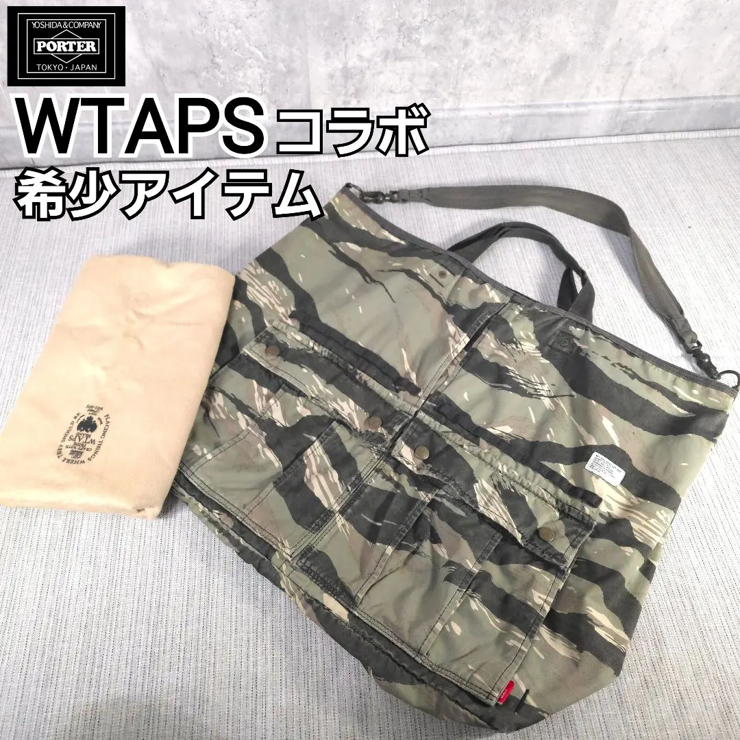 2026年最新】wtaps porterの人気アイテム - メルカリ