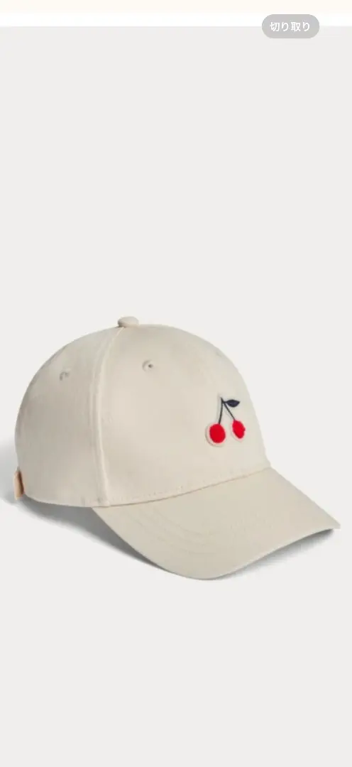 2026年最新】Bonpoint キャップの人気アイテム - メルカリ