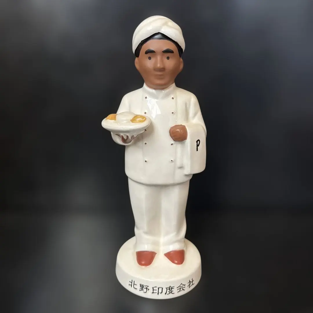 2026年最新】北野印度会社の人気アイテム - メルカリ