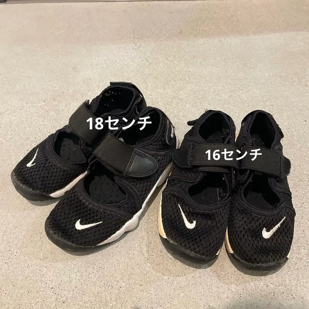 2026年最新】nike エアリフト キッズ 18の人気アイテム - メルカリ