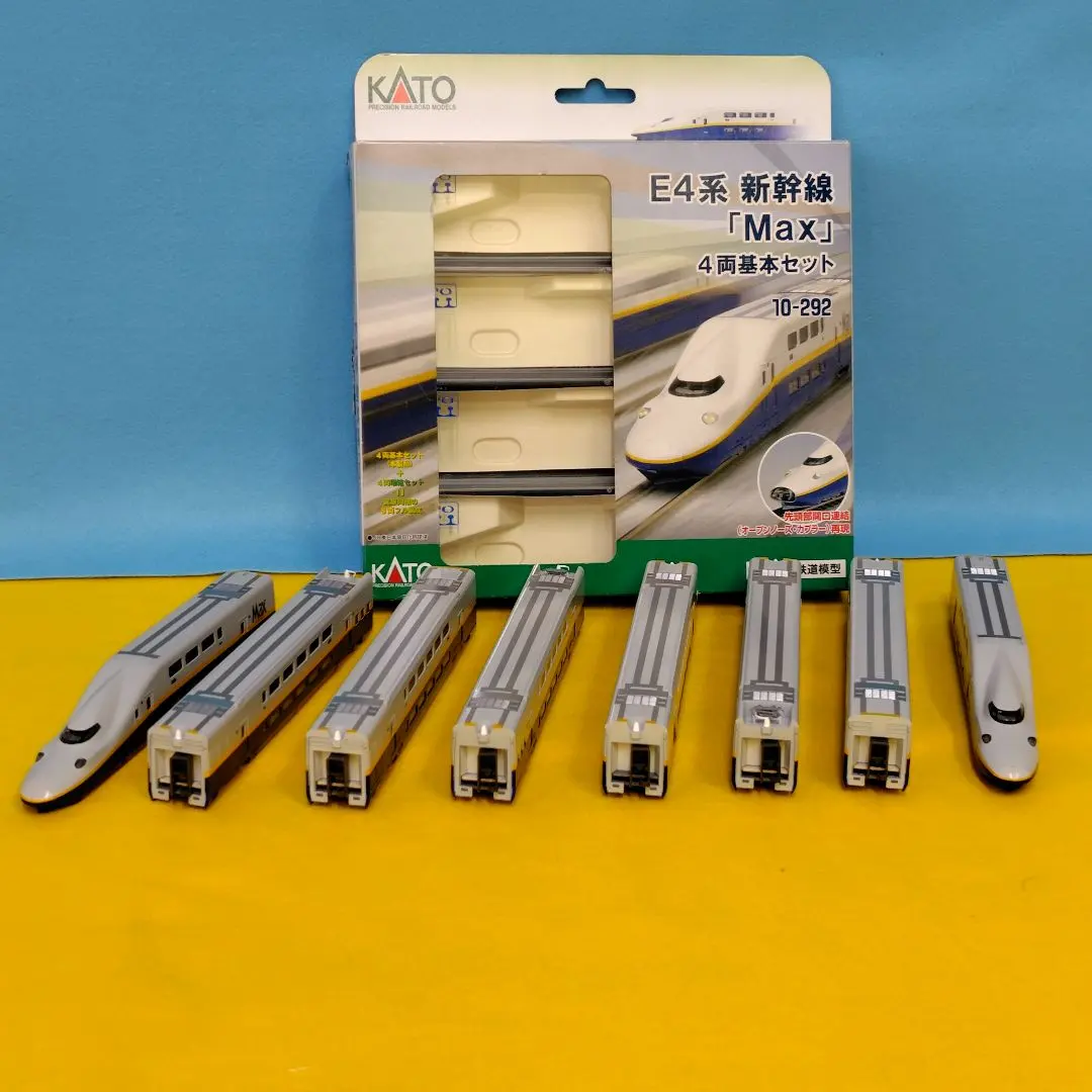 2026年最新】KATO E1 Maxの人気アイテム - メルカリ