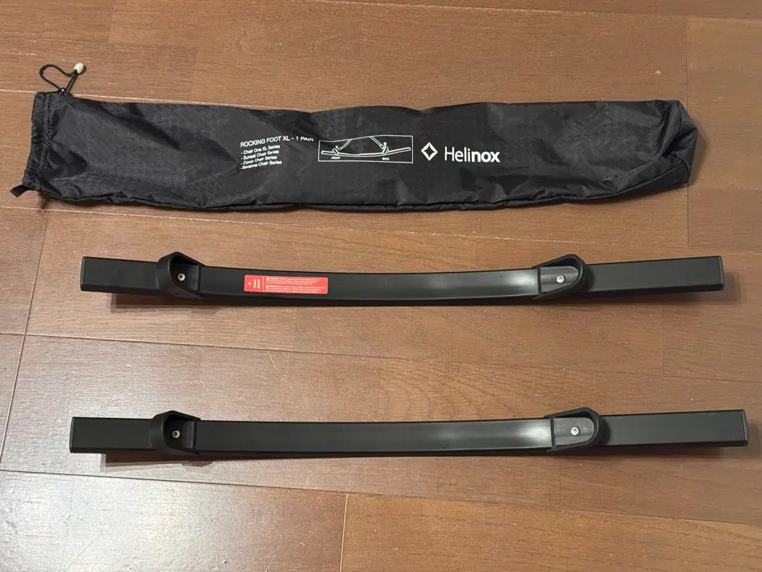 2026年最新】ヘリノックス ロッキングフット サンセットの人気アイテム