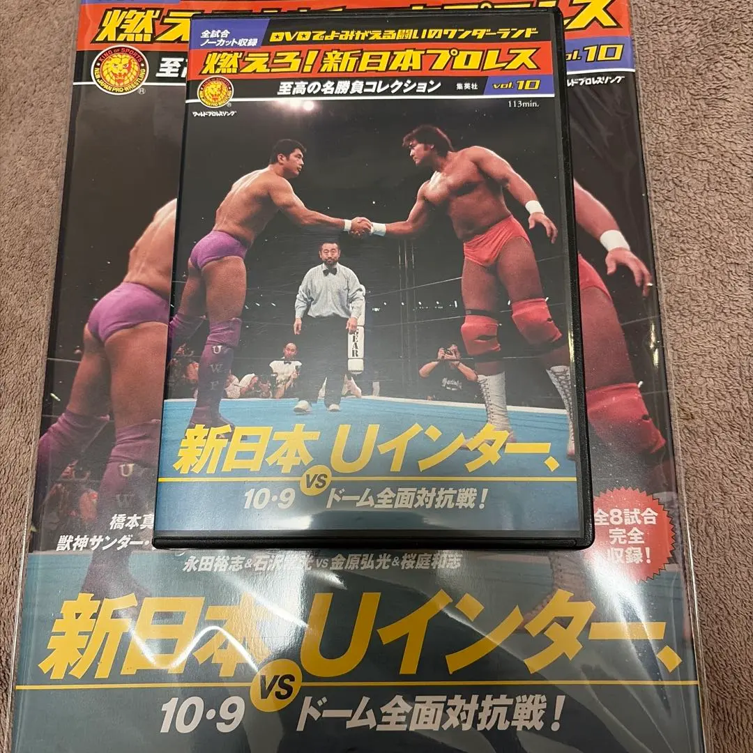 2026年最新】燃えろ!新日本プロレス 新日本vsuインターの人気アイテム