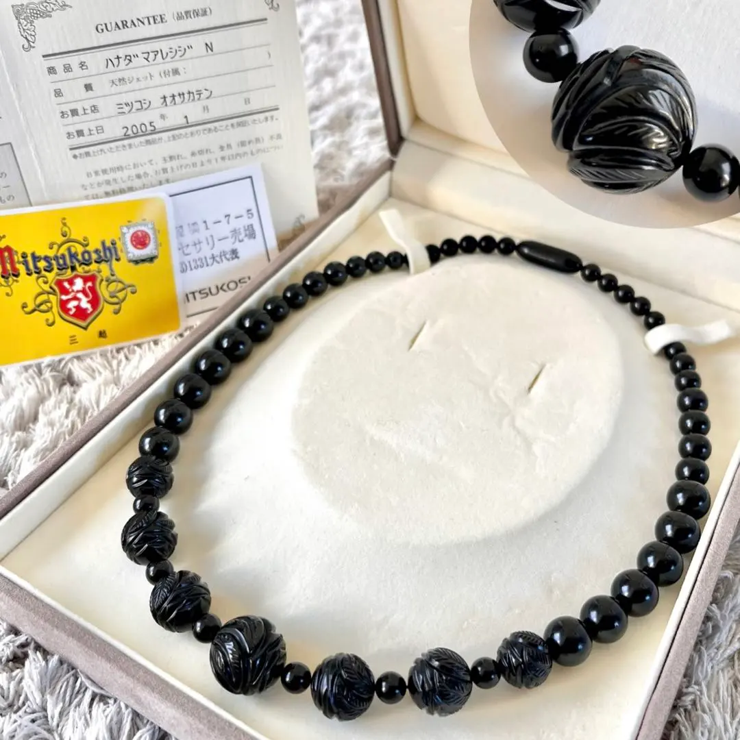 2026年最新】victorian jetの人気アイテム - メルカリ