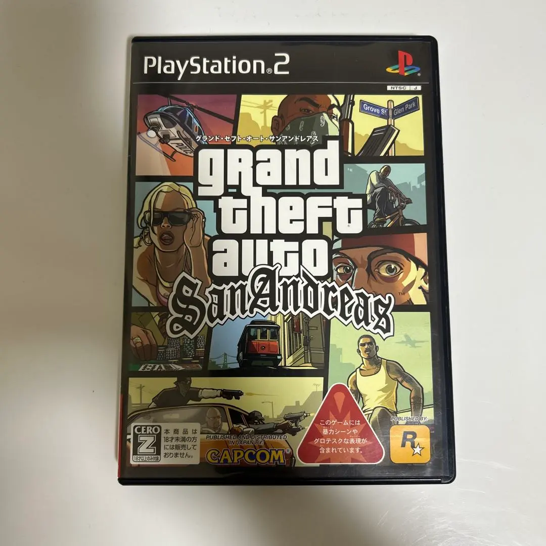 2026年最新】gta ポスターの人気アイテム - メルカリ