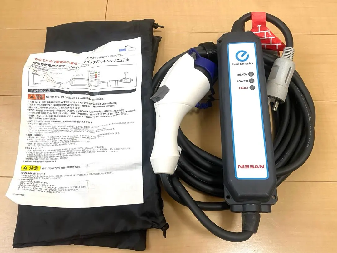 2026年最新】6wx0aの人気アイテム - メルカリ