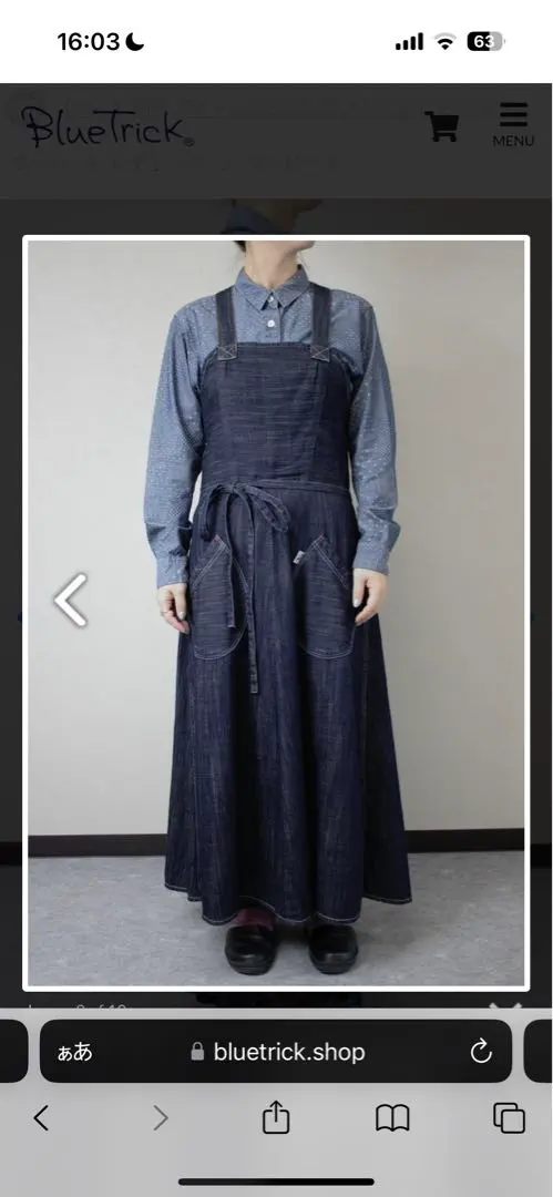 2026年最新】ブルートリック岡山デニムの人気アイテム - メルカリ