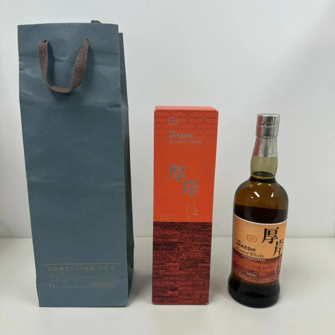 2026年最新】厚岸 処暑の人気アイテム - メルカリ