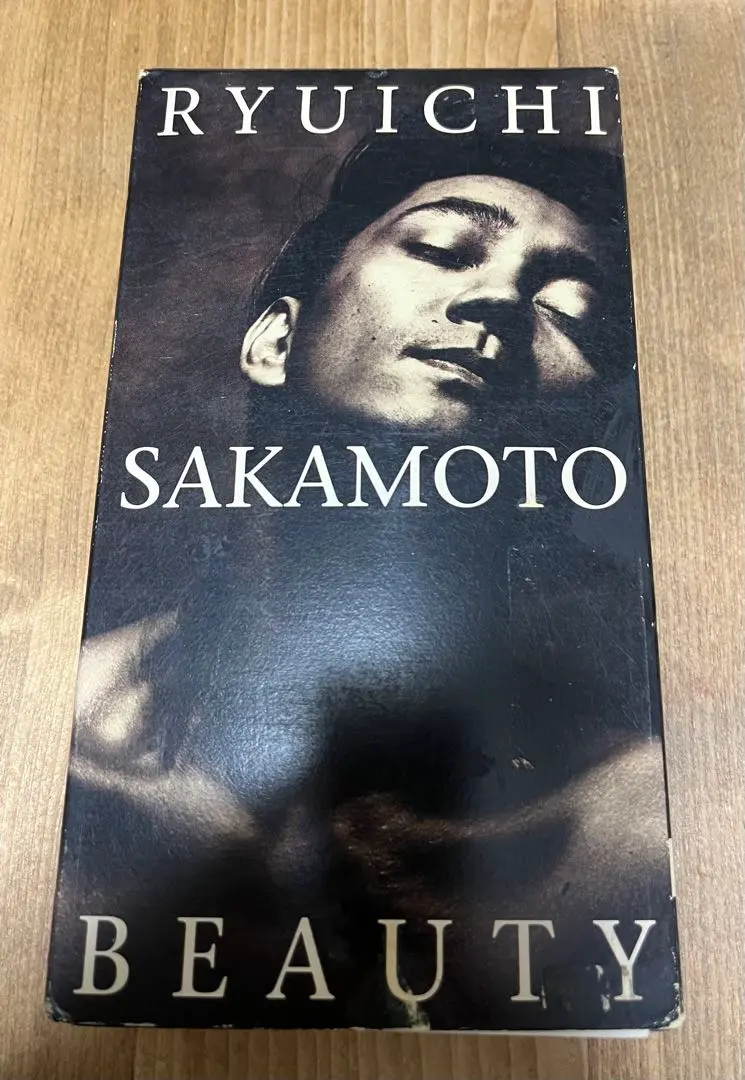 2026年最新】坂本龍一 BEAUTYの人気アイテム - メルカリ