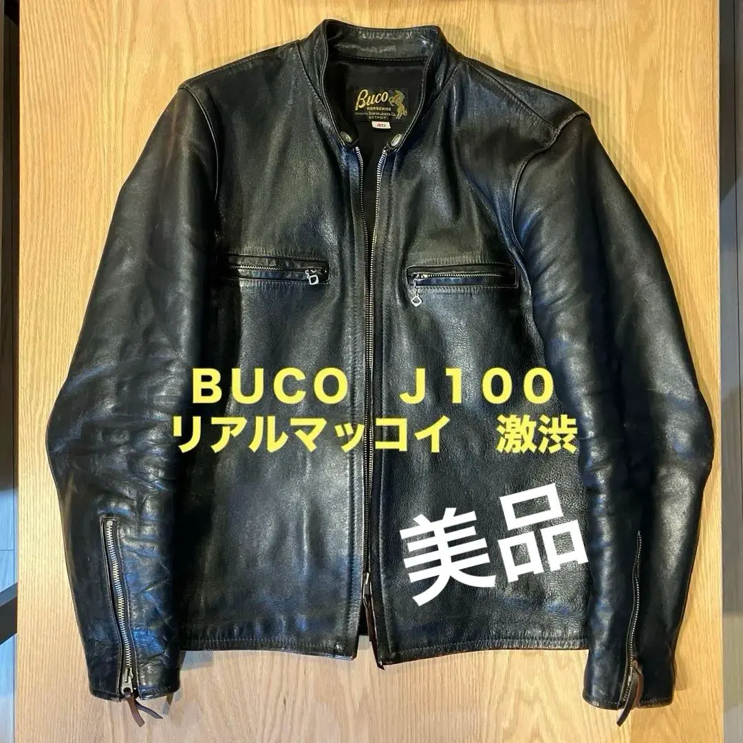 2026年最新】j100 bucoの人気アイテム - メルカリ