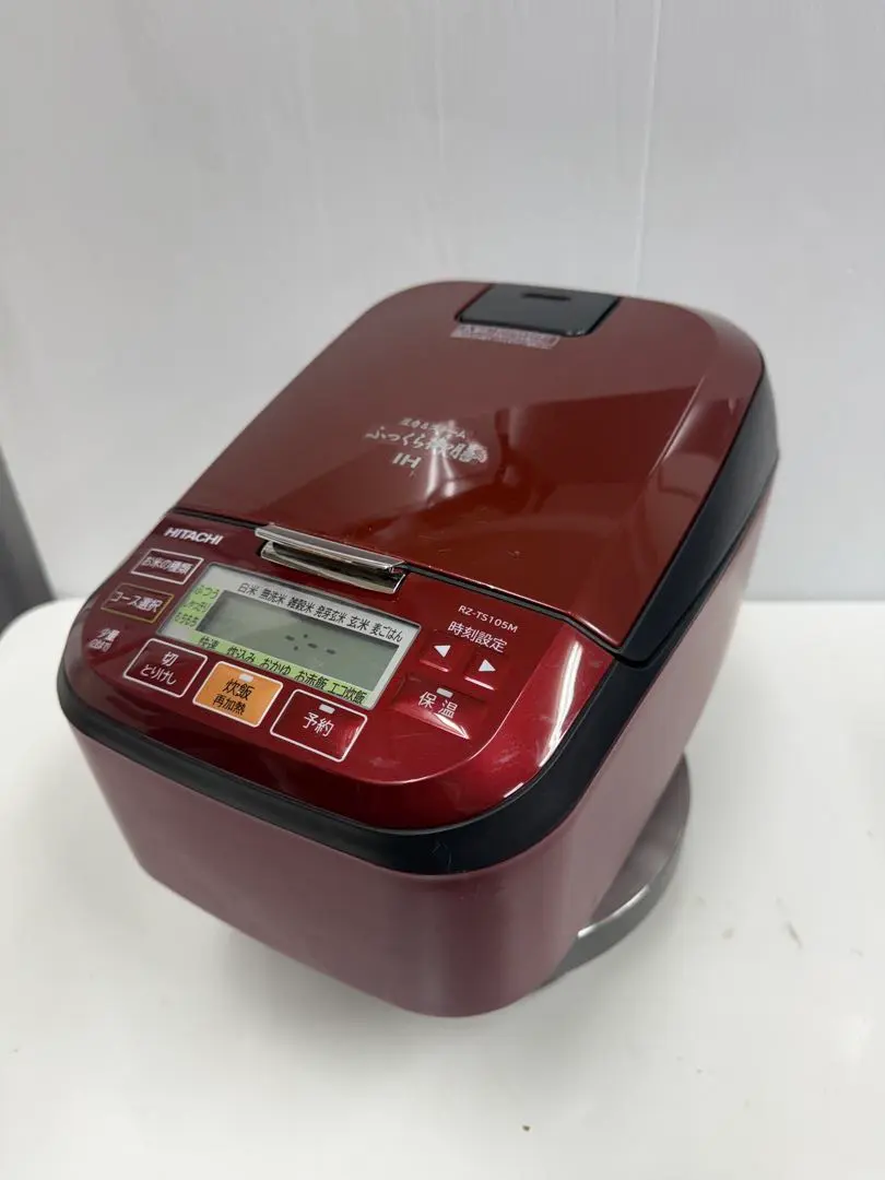 2026年最新】rz-ts105m 2022の人気アイテム - メルカリ