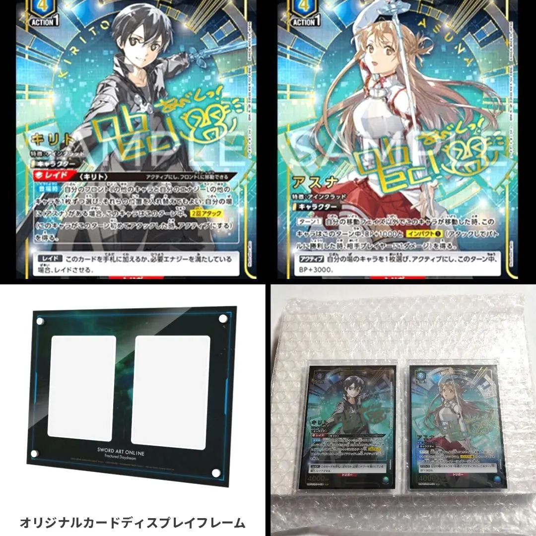 2026年最新】ヴァイス シノン サインの人気アイテム - メルカリ