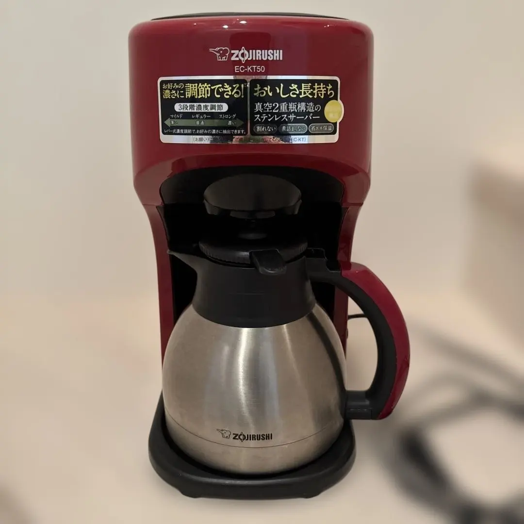 2026年最新】ec kt50の人気アイテム - メルカリ
