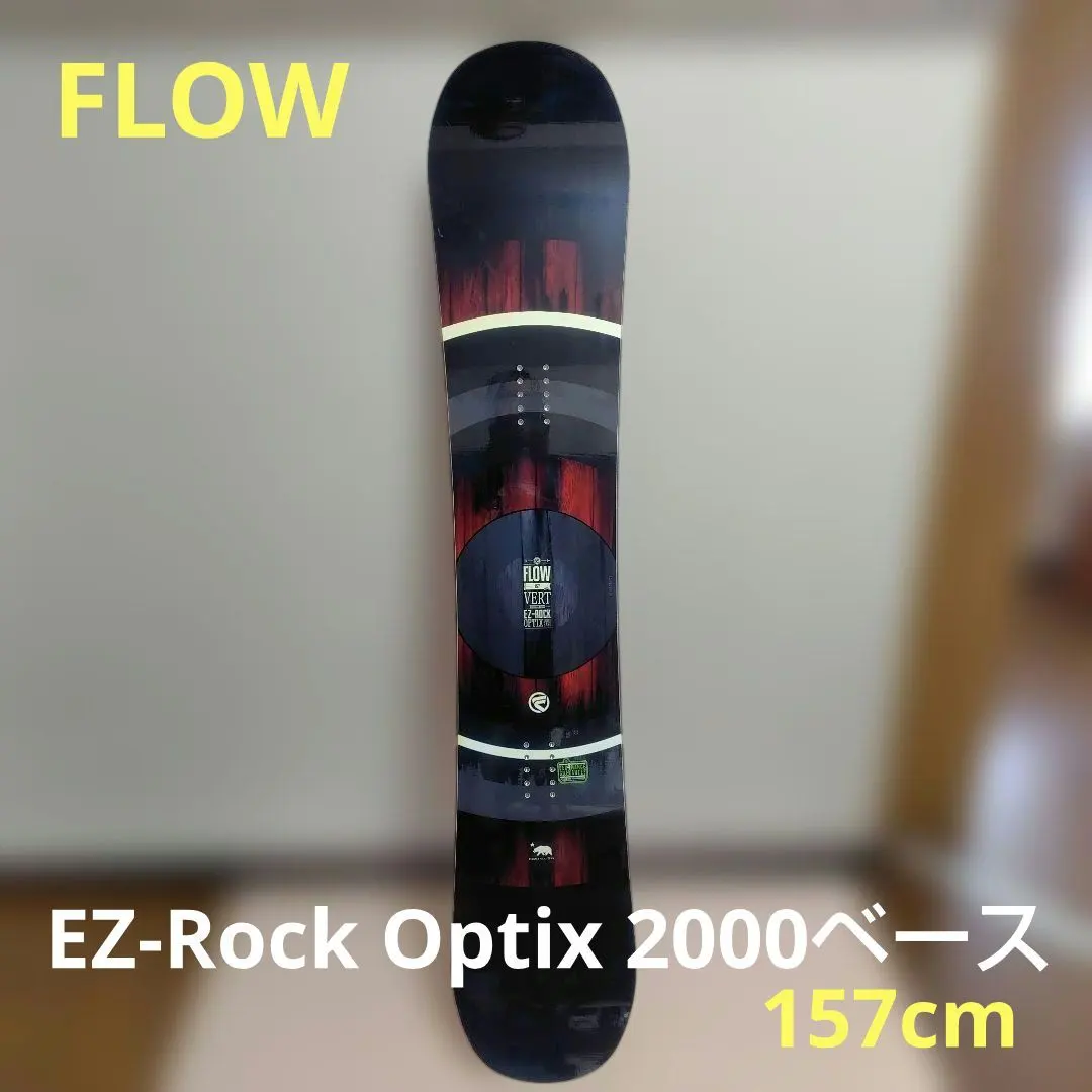2026年最新】FLOW EZ-ROCKの人気アイテム - メルカリ