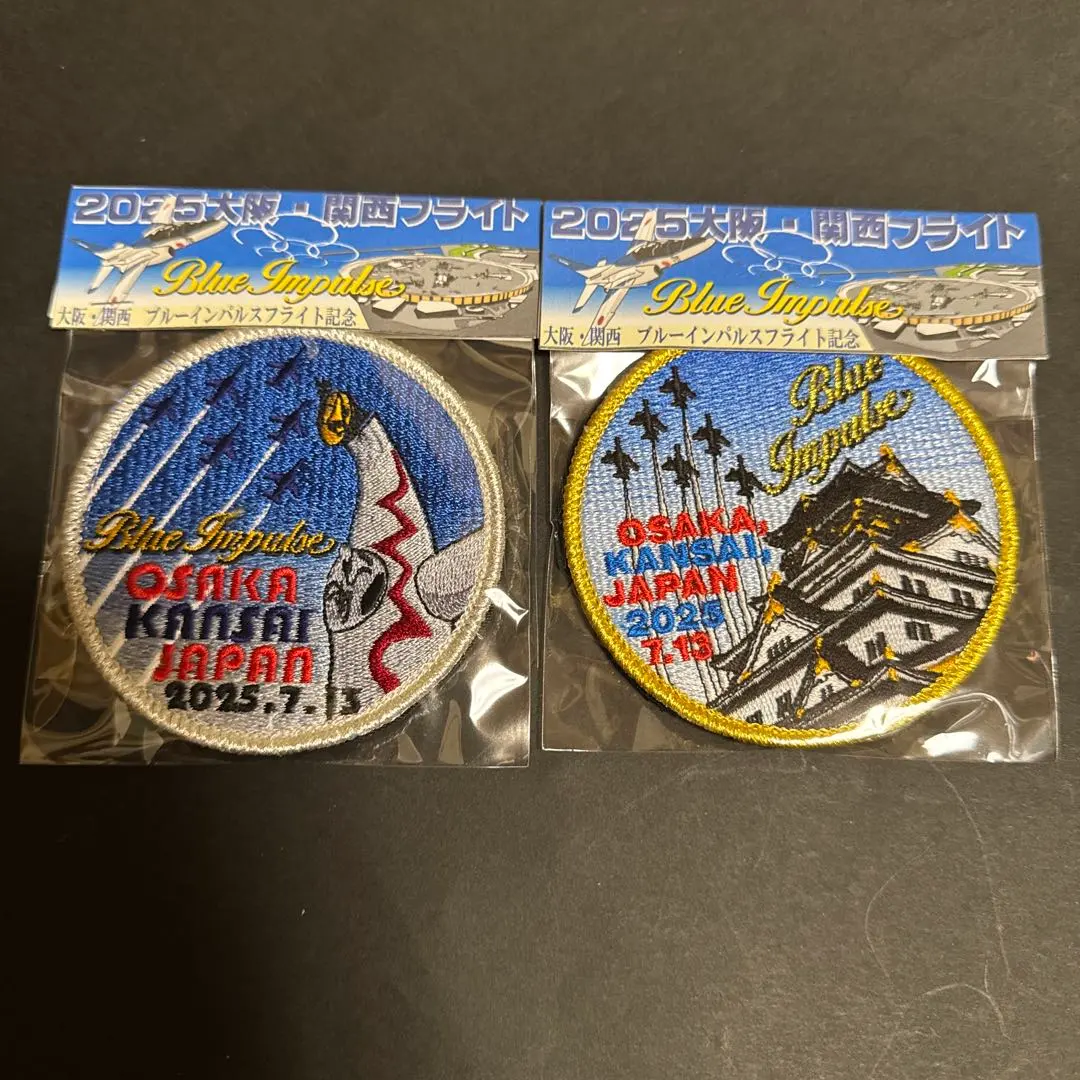 2026年最新】KAZARI隊の人気アイテム - メルカリ