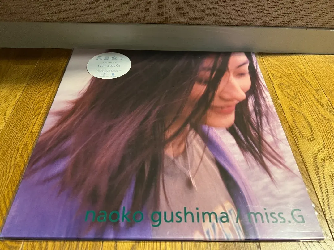 2026年最新】具島直子 miss. gの人気アイテム - メルカリ