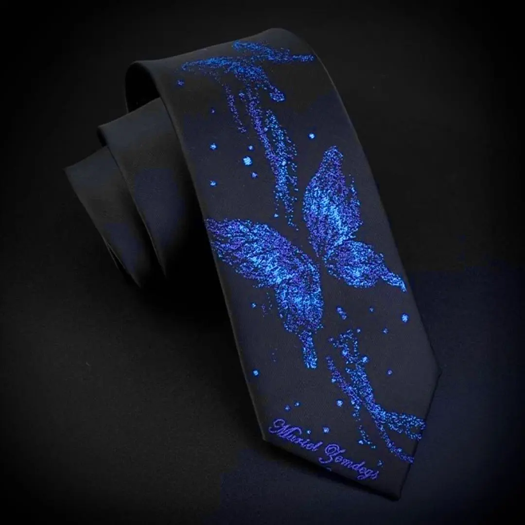 2026年最新】HAZAMA adoの人気アイテム - メルカリ