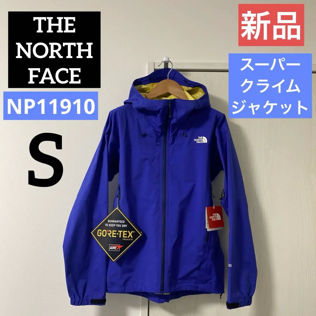 2026年最新】NP11910の人気アイテム - メルカリ