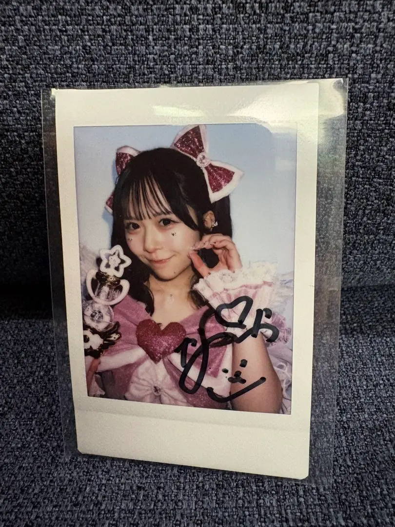 2026年最新】栗田なつか サインの人気アイテム - メルカリ