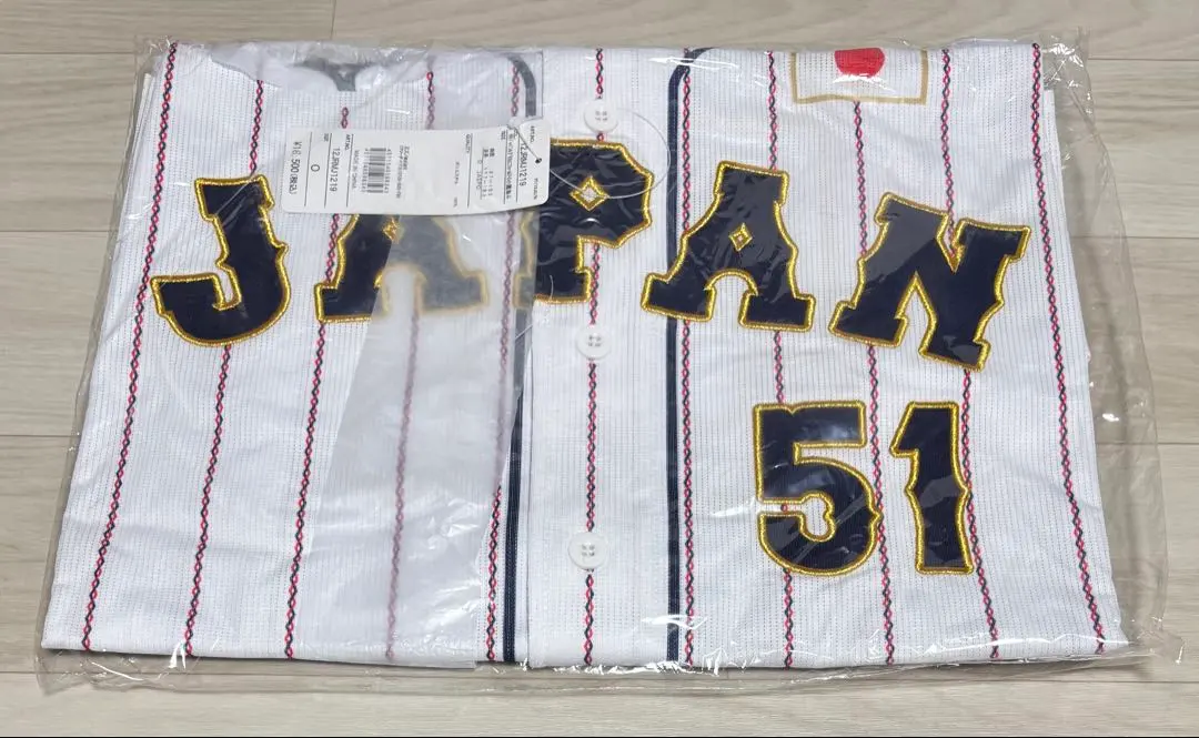 2026年最新】小園海斗ユニフォームの人気アイテム - メルカリ