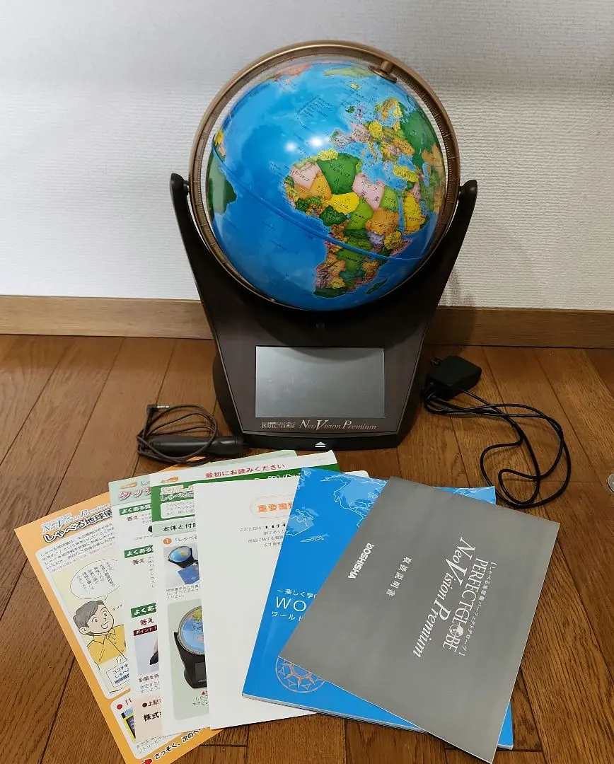 2026年最新】ココチモ 地球儀の人気アイテム - メルカリ