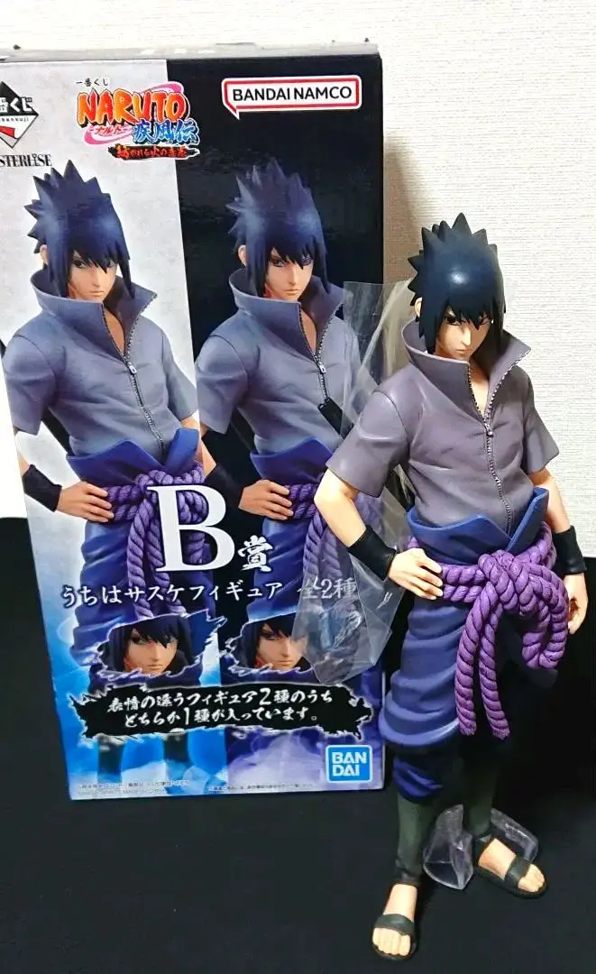 2026年最新】(中古品)一番くじ NARUTO -ナルト- 疾風伝 B賞 サスケ