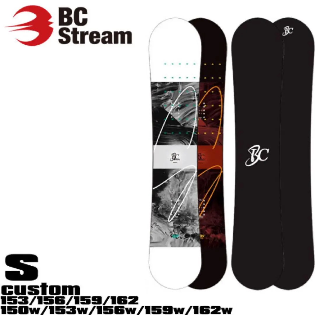 BC Stream S CUSTOM HARD 59W 52-60 RED 新品‐ Mercari 日本最大二手