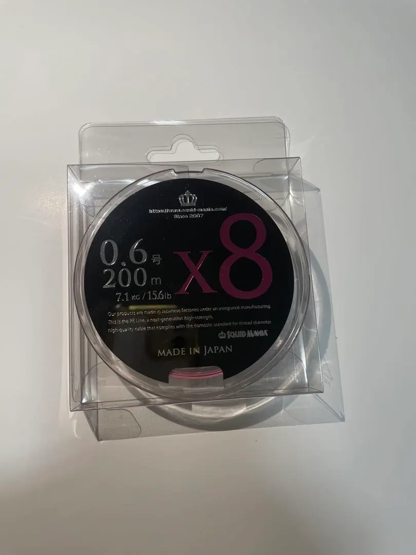 2026年最新】スクイッドマニア peラインの人気アイテム - メルカリ