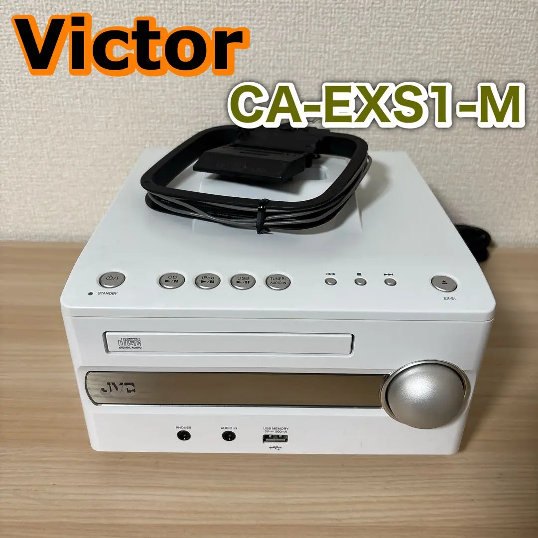 2026年最新】CA-EXS1-Mの人気アイテム - メルカリ