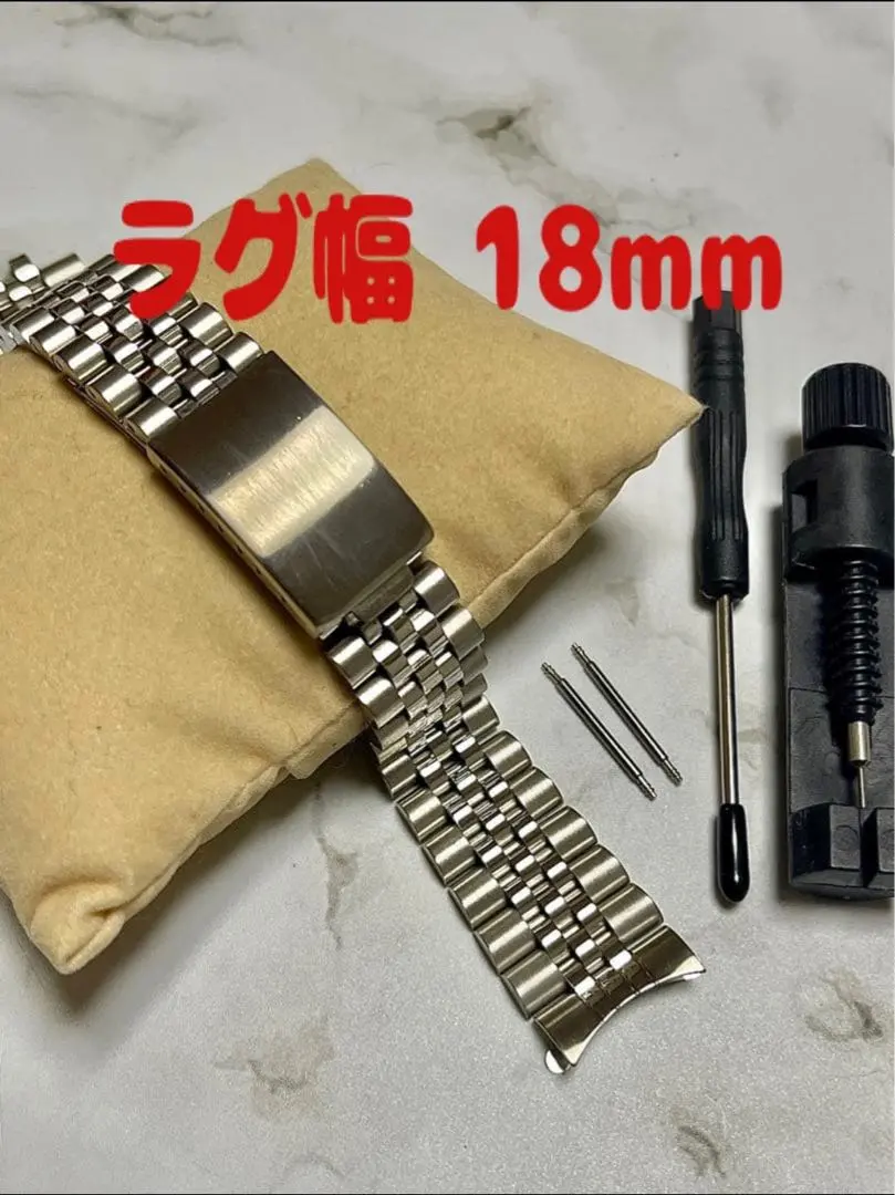 美品】Sinn 腕時計 純正ブレスレット SSテギメントPVD / 20mm