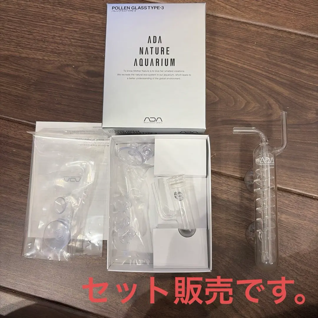 2026年最新】ada ビートルカウンターの人気アイテム - メルカリ