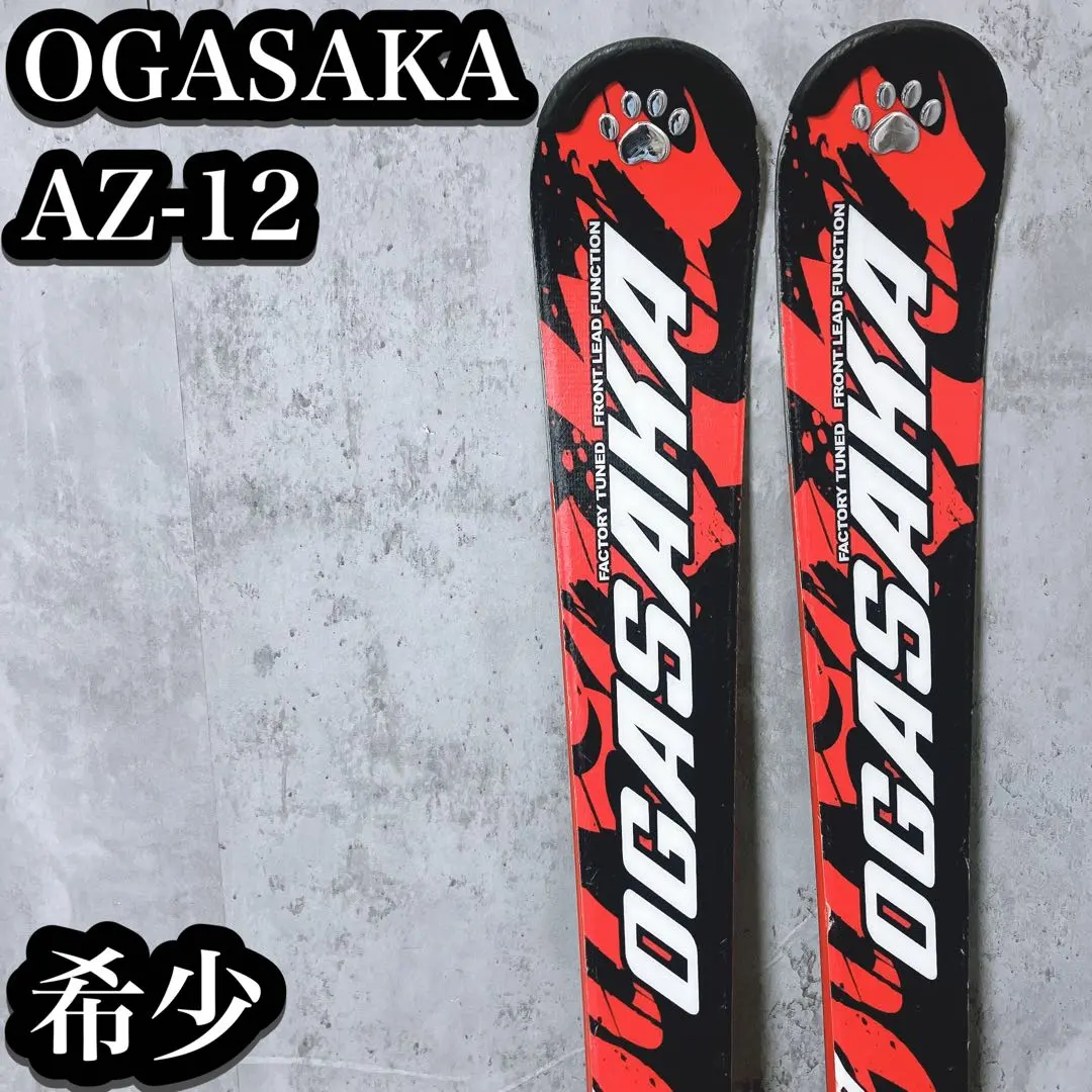 2026年最新】オガサカ AZの人気アイテム - メルカリ