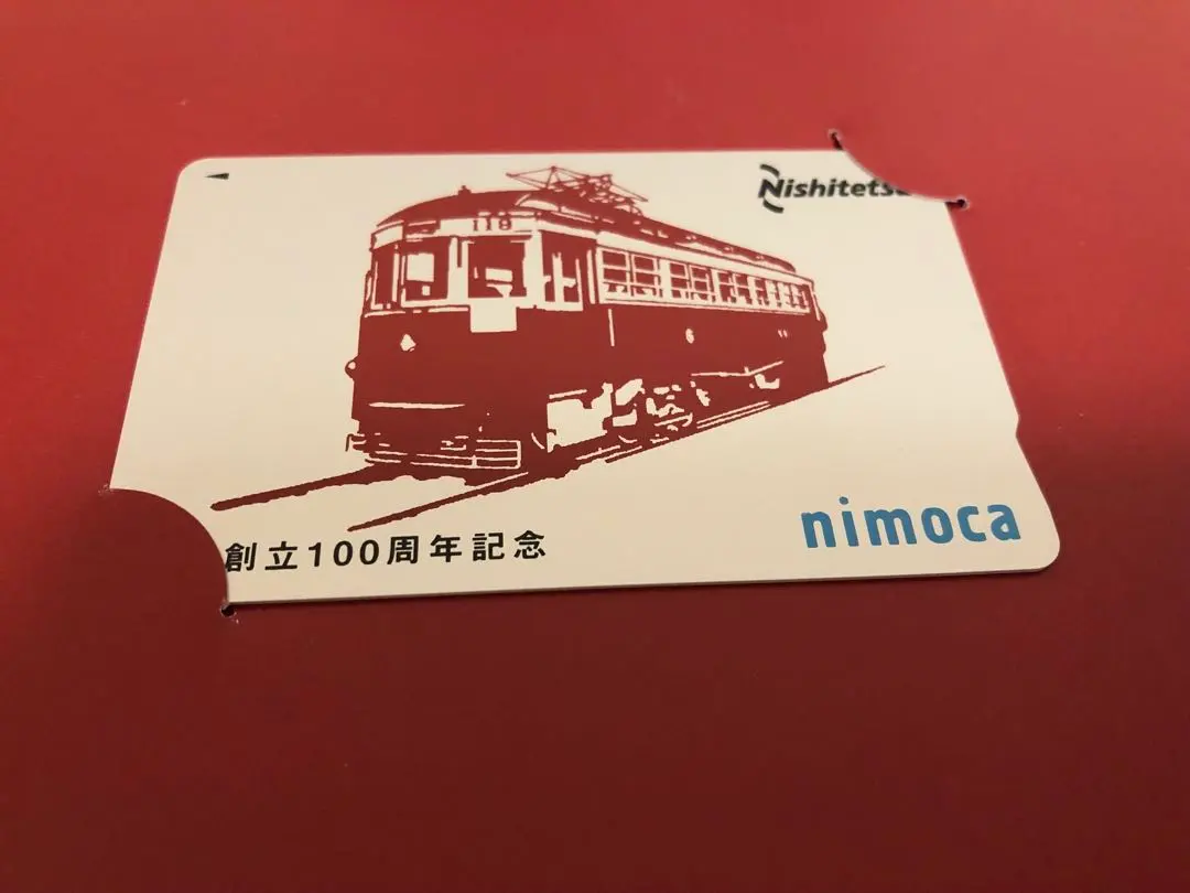 2026年最新】nimoca 記念の人気アイテム - メルカリ