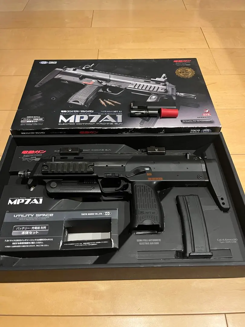 2026年最新】mp7a1 リポバッテリーの人気アイテム - メルカリ